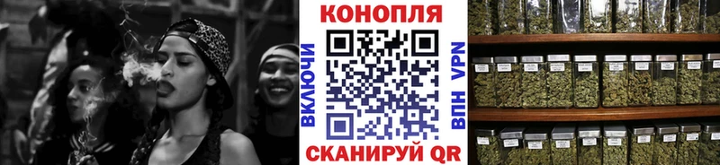 Купить МАРИХУАНА  Альфа ПВП  Псилоцибиновые грибы  Меф  Ковров
