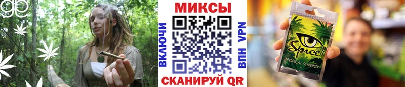 БУТИРАТ бутик  Купить где  Ковров 