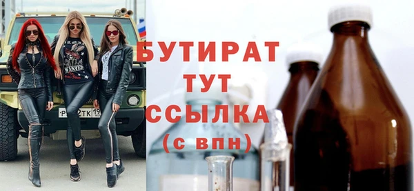 кокаин Приозерск
