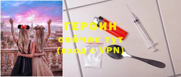 кокаин Приозерск