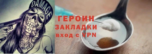 твердый Пролетарск