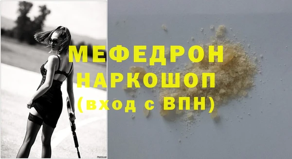 кокаин Приозерск