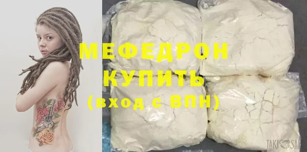твердый Пролетарск