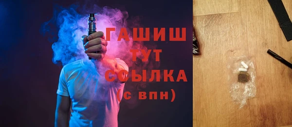 кокаин Приозерск