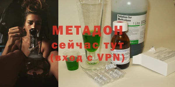 кокаин Приозерск