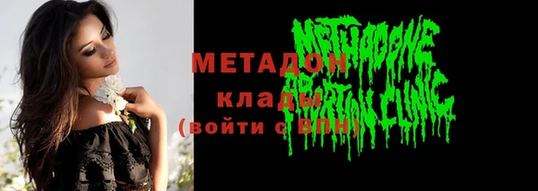 кокаин Ростов