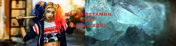 кокаин Приозерск