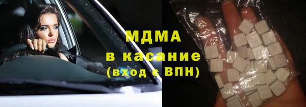 твердый Пролетарск