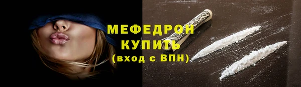 кокаин Приозерск