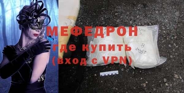 кокаин Приозерск
