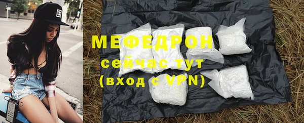 твердый Пролетарск