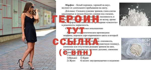 твердый Пролетарск