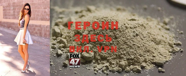 кокаин Ростов
