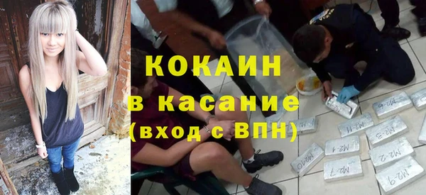твердый Пролетарск