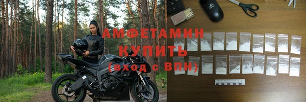 твердый Пролетарск