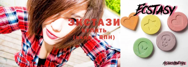 кокаин Приозерск