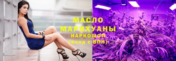 кокаин Приозерск