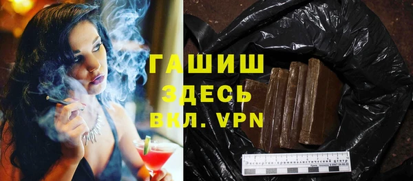 твердый Пролетарск