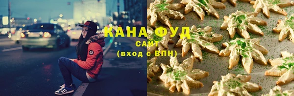 кокаин Ростов
