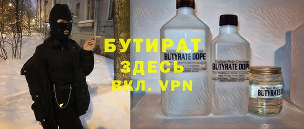 твердый Пролетарск