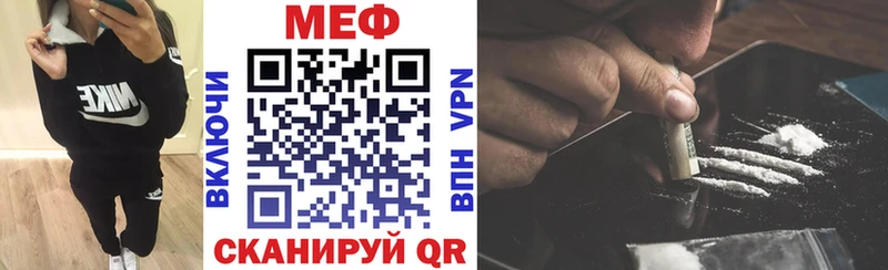 МЯУ-МЯУ 4 MMC  Купить  Ковров 