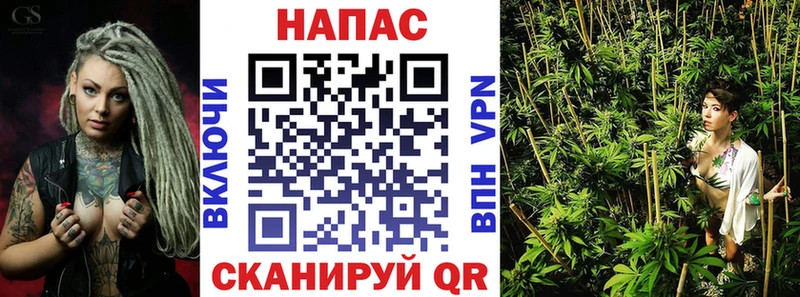 Купить закладки  Ковров  Бошки марихуана LSD WEED 